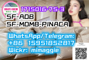 5F-ADB precursor, 5F-MDMB-PINACA 1715016-75-3