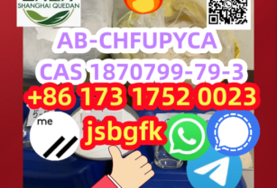 Free sample AB-CHFUPYCA 1870799-79-3  ADBB,5CL,MDMA