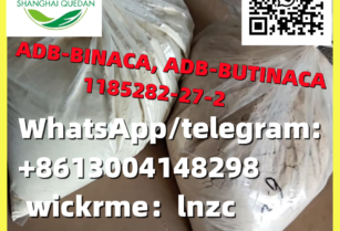 ADB-BINACA, ADB-BUTINACA  “1185282-27-2″China Hot sale