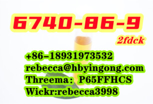 CAS 6740-86-9 1-bromocyclopentyl-o-chlorophenyl ketone