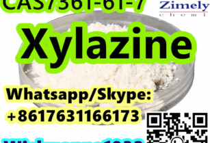 high Xylazine CAS7361-61-7 quality door to door service factory supply