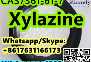 high Xylazine CAS7361-61-7 quality door to door service factory supply