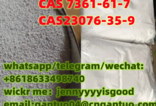 Good price and quality Xylazine（hcl） CAS 7361-61-7  CAS23076-35-9