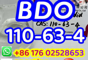 Cas:110-63-4	1,4-Butanediol   BDO