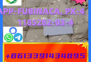 APP-FUBINACA, PX-4  “1185282-03-4″High quality   High concentration