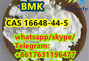 Hot BMK CAS 16648-44-5 Methyl 2-phenylacetoacetate methyl α-acetylphenylacetate Hot selling