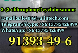 91393-49-6	2-(2-chlorophenyl)cyclohexanone