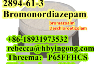 CAS 2894-61-3 Bromonordiazepam