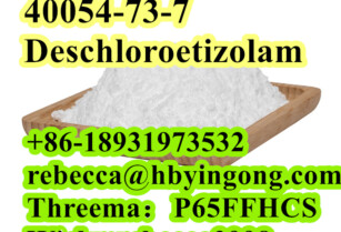 CAS 40054-73-7 Deschloroetizolam Etilzolam powder