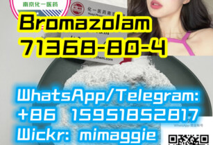 Bromazolam,2′-Desfluoroflubromazolam,71368-80-4 Flubromazepam 2647-50-9