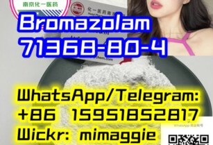 Bromazolam,71368-80-4 Flubromazepam 2647-50-9