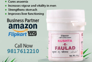 Kushta-e-Faulad improves the testosterone hormone & increases the production of sperms