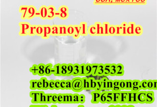 Propanoyl chloride / propanoilo Cloruro CAS 79-03-8