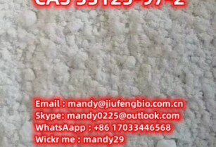 Synthetic opioids Etomidate powder or light yellow powder Cas 33125-97-2 best price WhatsAapp : +86 17033446568