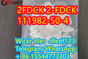 111982-50-4 2fdck 2f-dck Factory supply