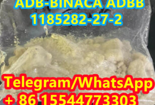 1185282-27-2 ADB-BINACA/ADBB/5CLADB/Semi-finished product Factory supply