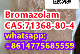 Bromazolam CAS:71368-80-4