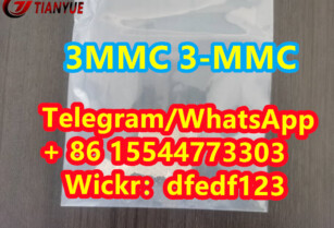 1246816-62-5 3MMC 3-MMC 3CMC Factory supply