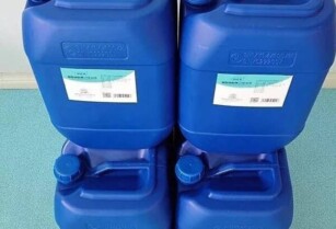 Gbl gamma butyrolactone wheel cleaner for sale in Burleigh head Australia