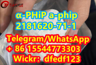 2181620-71-1  α-PHiP a-phip Factory supply