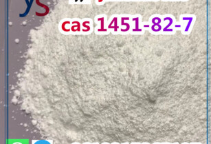 Cas 1451-82-7 2-Bromo-4′-methylpropiophenone door to door delivery to Russia