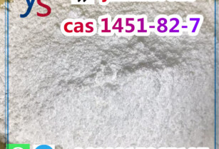 Cas 1451-82-7 2-Bromo-4′-methylpropiophenone door to door delivery to Russia