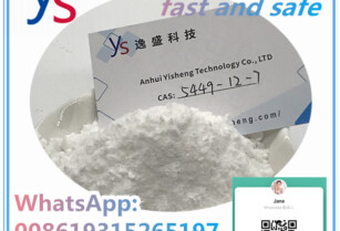 Cas 1451-82-7 2-Bromo-4′-methylpropiophenone door to door delivery to Russia