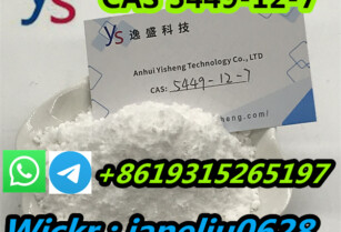 Cas 1451-82-7 2-Bromo-4′-methylpropiophenone door to door delivery to Russia