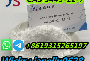 Cas 1451-82-7 2-Bromo-4′-methylpropiophenone door to door delivery to Russia