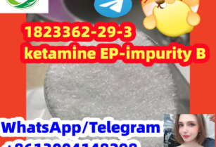 1823362-29-3   ketamine EP-impurity B