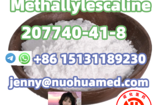 Methallylescaline       207740-41-8