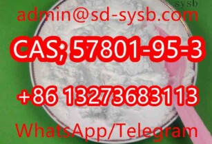 Hot sell2 A  CAS; 57801-95-3  Flubrotizolam