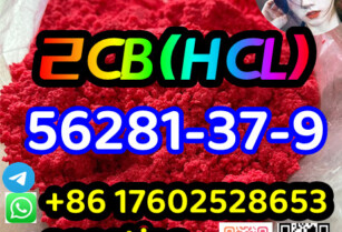 2cb,2CB,2c-b，cas:56281-37-9 4-Bromo-2,5-dimethoxyphenethylamine tucibi、“tuci、tussi ，CAS：66142-81-2