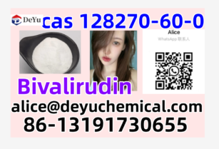 Chinese manufacturer supply   Bivalirudin CAS128270-60-0  with low price