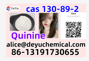 Chinese manufacturer supply   Quinine hydrochloride CAS 130-89-2 with low price