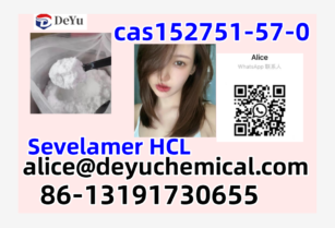 Chinese manufacturer supply Sevelamer HCL CAS 152751-57-0  with low price