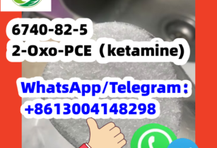 6740-82-5    2-Oxo-PCE  （ketamine)