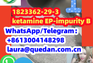 1823362-29-3   ketamine EP-impurity B