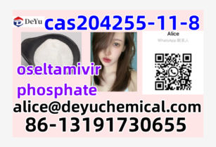 Factory Supply oseltamivir phosphate CAS 204255-11-8   with low price