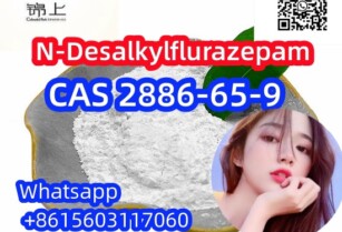 hot selling CAS 2886-65-9 N-Desalkylflurazepam