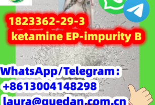 1823362-29-3   ketamine EP-impurity B