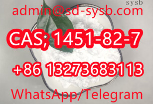 Hot sell18 A  CAS; 1451-82-7   2-bromo-4methylpropiophenone