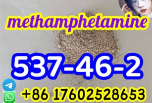 methamphetamine cas:537-46-2