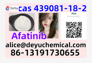 Chinese manufacturer supply Afatinib CAS439081-18-2 with low price