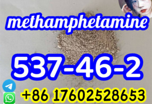 methamphetamine cas:537-46-2