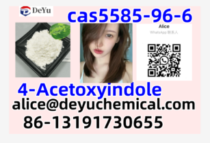 Chinese manufacturer supply  4-Acetoxyindole cas 5585-96-6  with low price