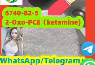 6740-82-5    2-Oxo-PCE  （ketamine)