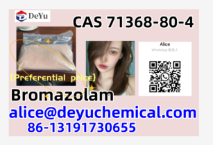 Bromazolam 71368-80-4