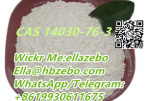 High Quality Product Cas NO. 14030-76-3 Pharmaceutical Intermediates With Safe Delivery