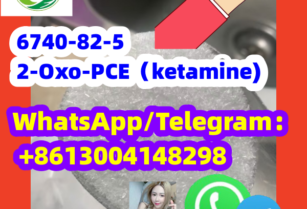 6740-82-5    2-Oxo-PCE  （ketamine)